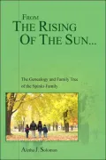 From the Rising of the Sun