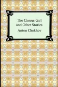 Chorus Girl and Other Stories