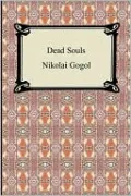 Dead Souls