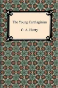 Young Carthaginian