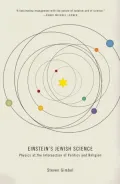Einstein's Jewish Science: Physics at the Intersection of Politics and Religion