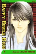 Happy Hustle High, Volume 4