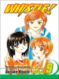 Whistle!, Volume 9
