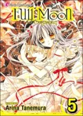 Full Moon O Sagashite, Volume 5