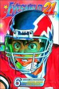 Eyeshield 21, Volume 6