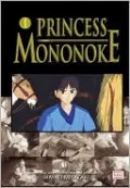 Princess Mononoke Film Comics, Volume 1
