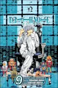 Death Note, Volume 9