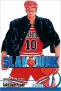 Slam Dunk, Volume 1