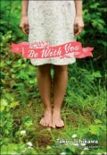 Be With You (Novel)