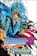 Eyeshield 21, Volume 14