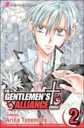 The Gentlemen's Alliance +, Volume 2
