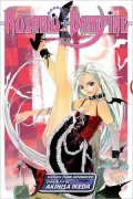 Rosario+Vampire, Volume 3