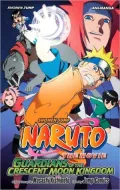Naruto The Movie Ani-Manga, Volume 3: Guardians of the Crescent Moon Kingdom