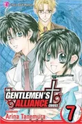 The Gentlemen's Alliance +, Volume 7