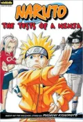 Naruto: Chapterbook, Volume 2: The Tests of a Ninja