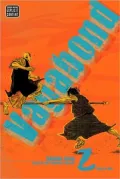Vagabond, Volume 2 (VIZBIG Edition)