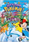 Let's Find Pokemon! Tons of Fun at the Amusement Park