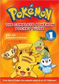The Complete Pokemon Pocket Guide: Volume 1
