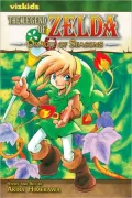 Oracle of Seasons (The Legend of Zelda Series #4)