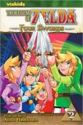 Four Swords, Part 2 (The Legend of Zelda Series #7)