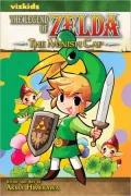 The Minish Cap (The Legend of Zelda Series #8)