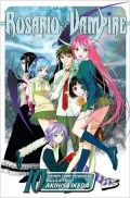 Rosario+Vampire, Volume 10
