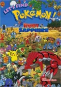 Let's Find Pokemon! Ruby & Sapphire