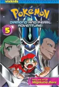 Pokemon Diamond and Pearl Adventure!, Volume 5
