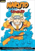 Naruto: Chapter Book, Volume 12: Coward