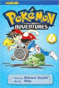 Pokemon Adventures, Volume 1