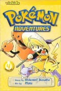 Pokemon Adventures, Volume 4 (2nd Edition)
