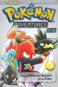 Pokemon Adventures, Volume 9
