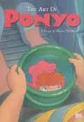 The Art of Ponyo