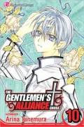 The Gentlemen's Alliance +, Volume 10