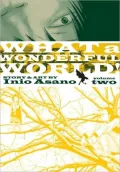 What a Wonderful World!, Volume 2