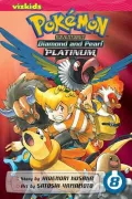 Pokemon Adventures