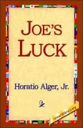 Joe's Luck
