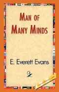 Man of Many Minds