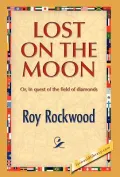 Lost on the Moon