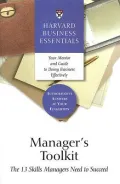 Manager's Toolkit