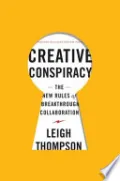 Creative Conspiracy