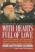 With Hearts Full of Love
