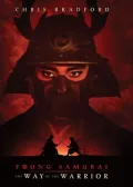 Young Samurai: The Way of the Warrior