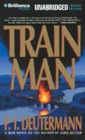 Train Man