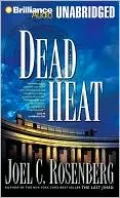 Dead Heat