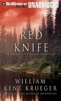 Red Knife