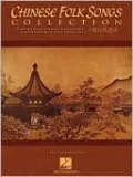 Chinese Folk Songs Collection: 24 Traditional Songs Arranged for Intermediate Piano Solo