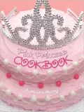 Pink Princess Cookbook