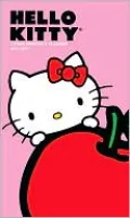 2011 Hello Kitty Pocket Planner Calendar