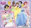 2011 Princess Juvenile Activity WL Calendar